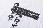 OFF WHITE Type Sticker black t-shirt