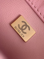 CC Mini Square Flap Bag Petal Pink Edition
